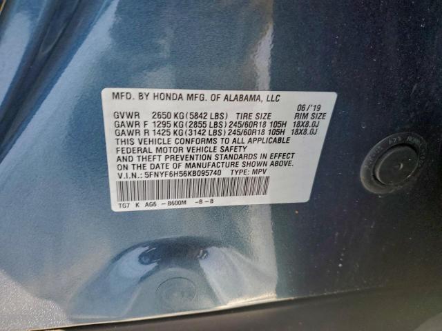 Honda Pilot Exl Image 11