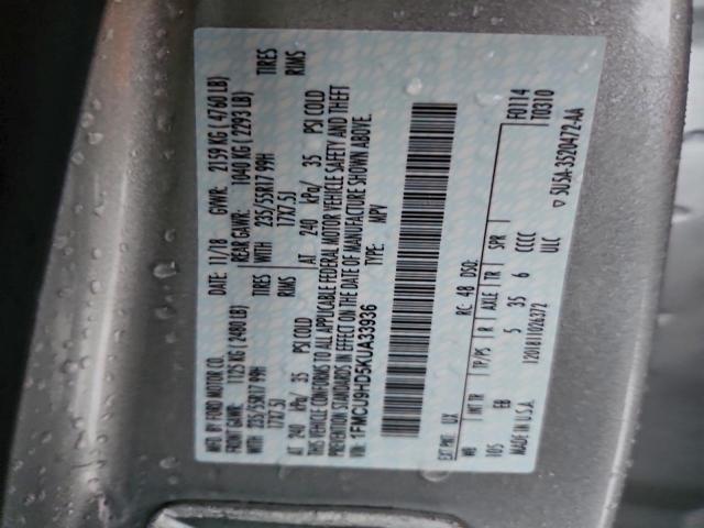 Ford Escape Sel Image 11