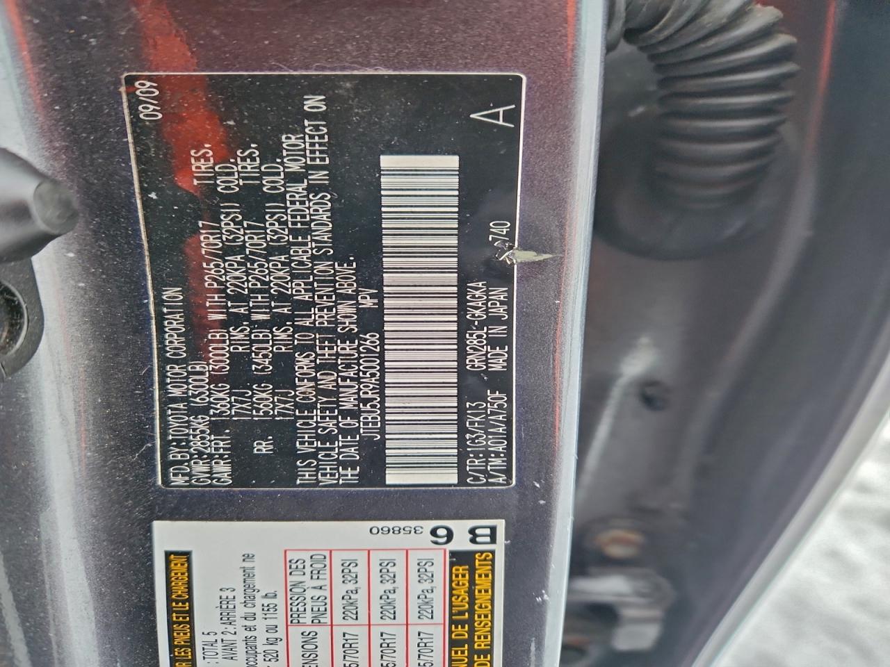 Toyota 4Runner Sr5 Image 11