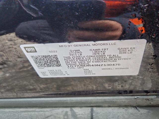 Cadillac XT5 Premium Luxury Image 6