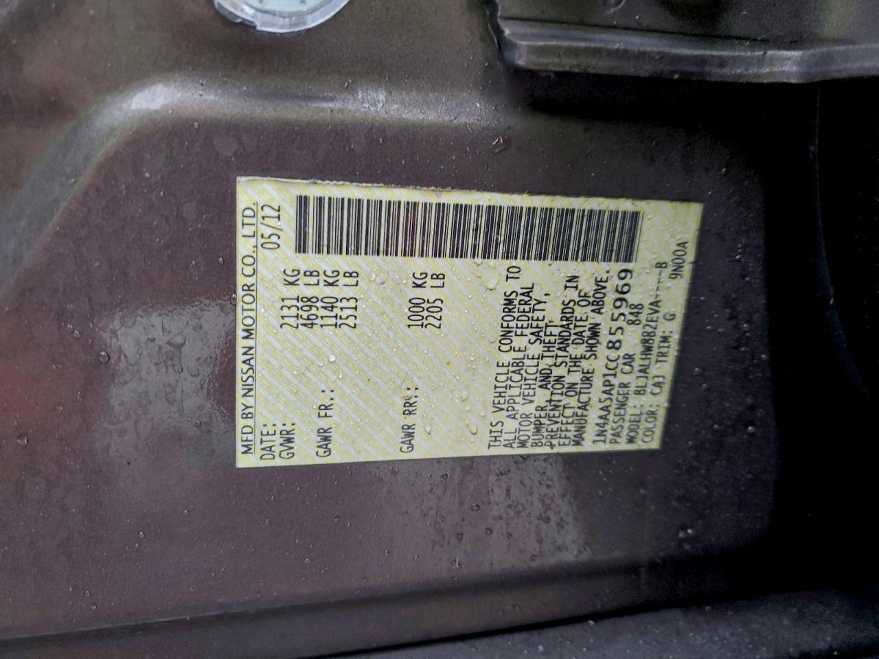 Nissan Maxima S Image 8