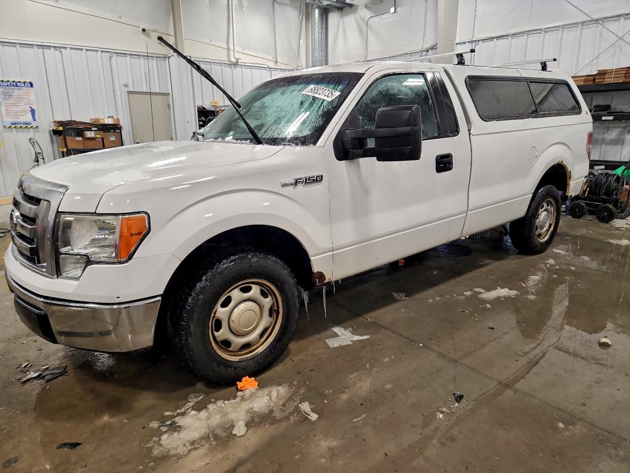 Ford F-150 Image 1