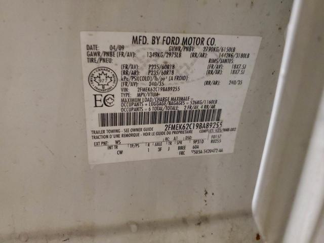 Ford Flex Sel Image 7