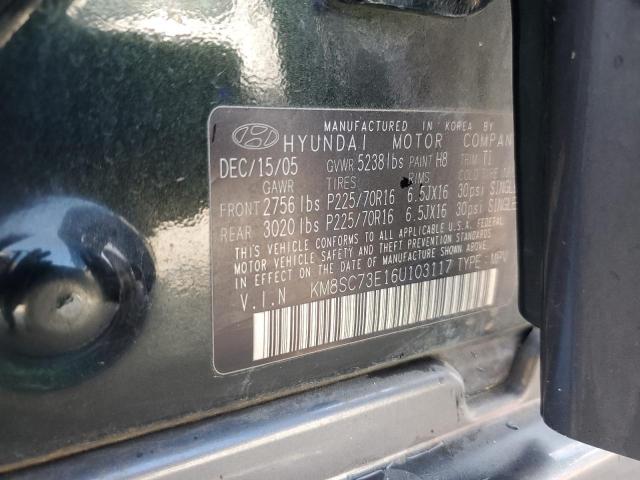 Hyundai SANTA FE Gls Image 7