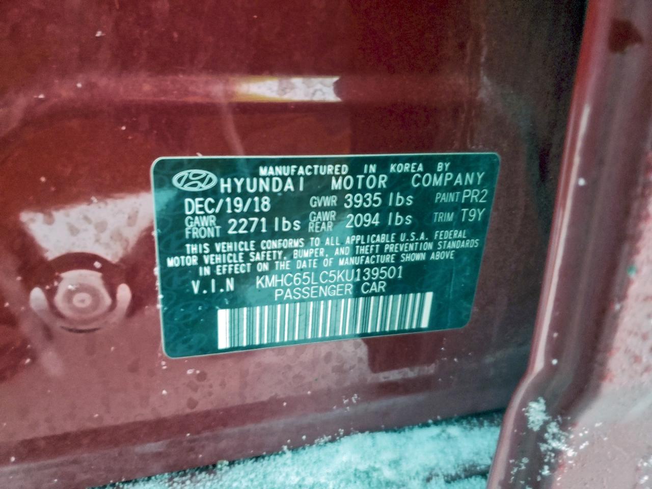 Hyundai Ioniq Blue Image 5