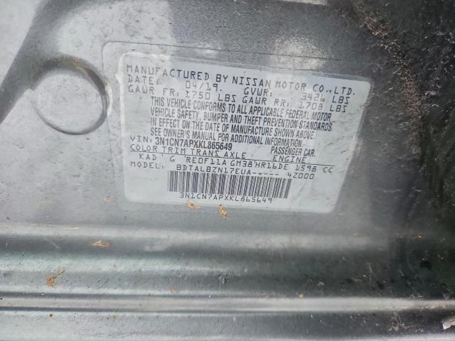 Nissan Versa S Image 4