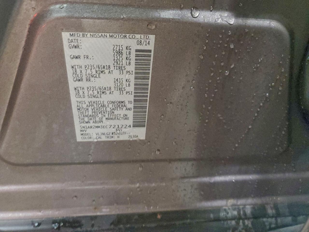 Nissan Pathfinder S Image 7