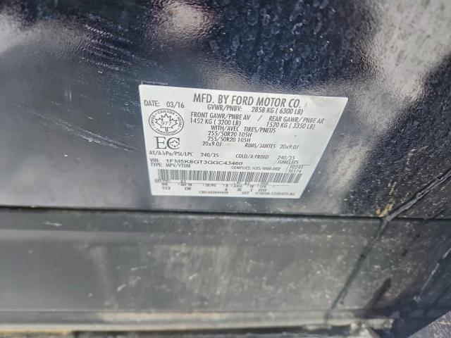 Ford Explorer Sport Image 10