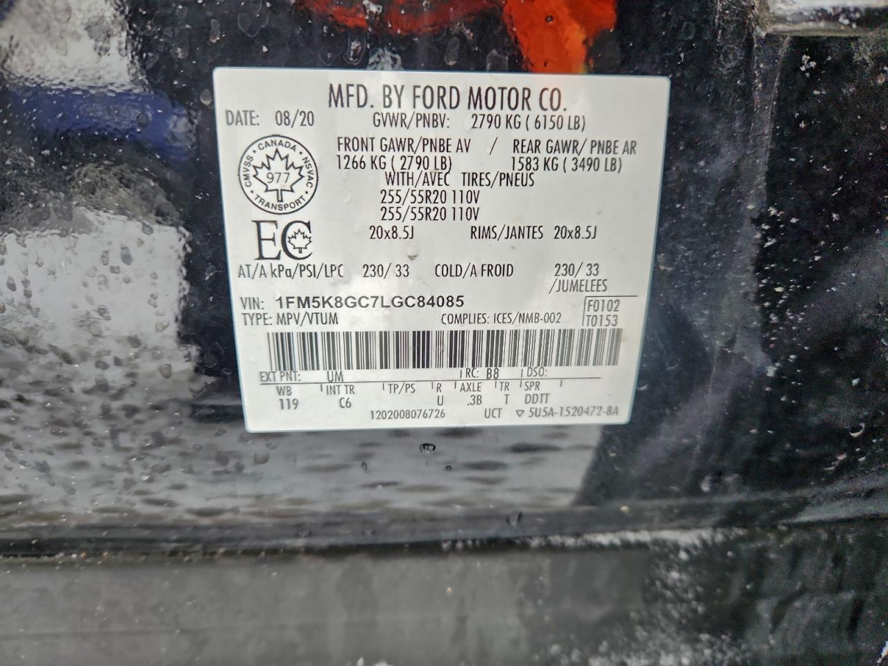 Ford Explorer St Image 10