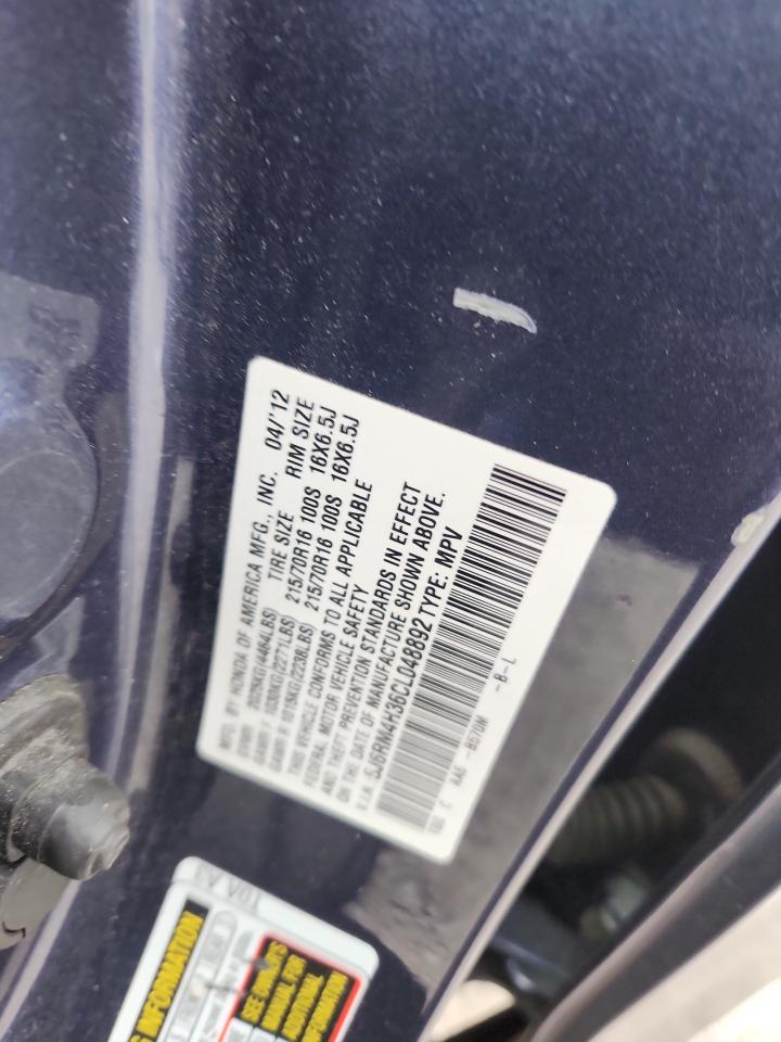 Honda Crv Lx Image 5