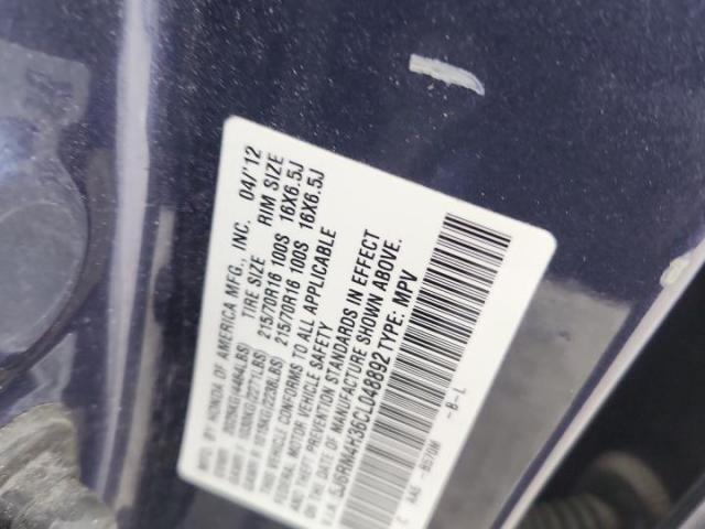 Honda Crv Lx Image 5