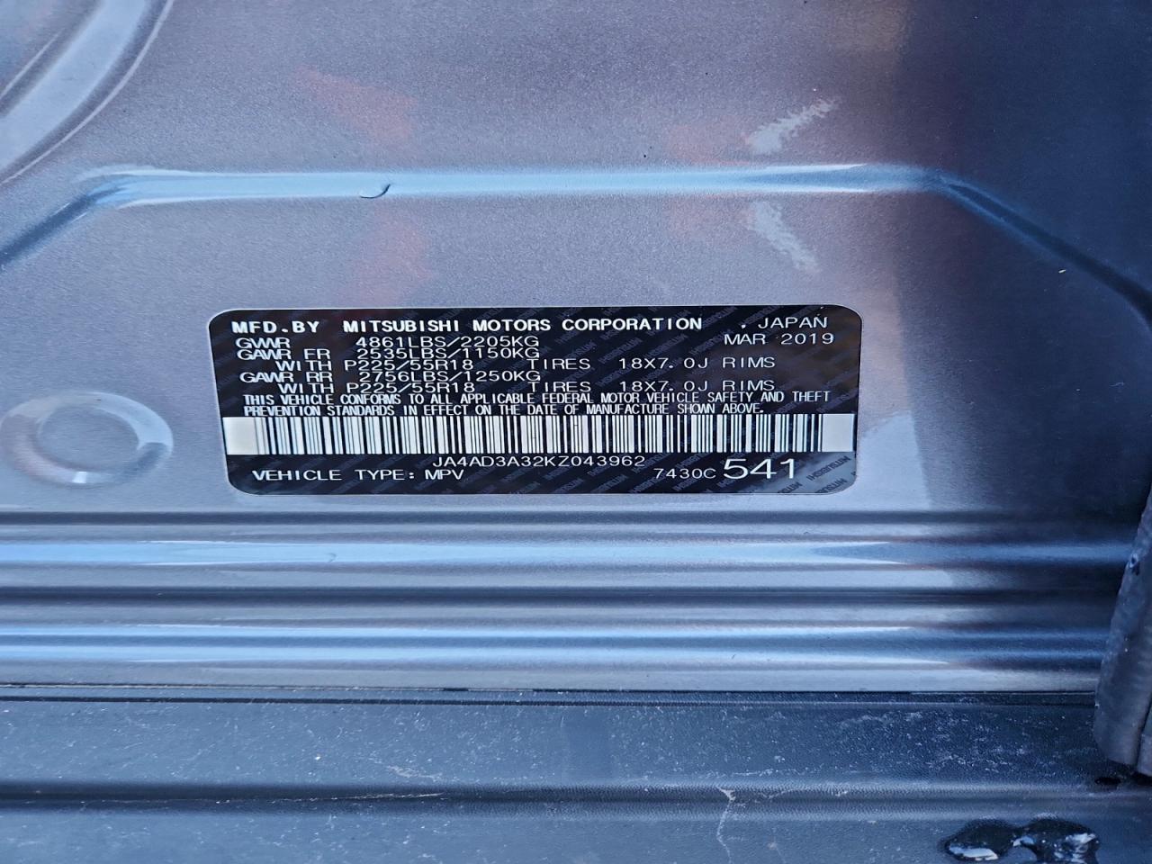 Mitsubishi Outlander Se Image 12