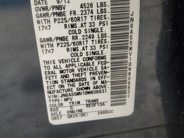 Nissan Rogue S Image 9