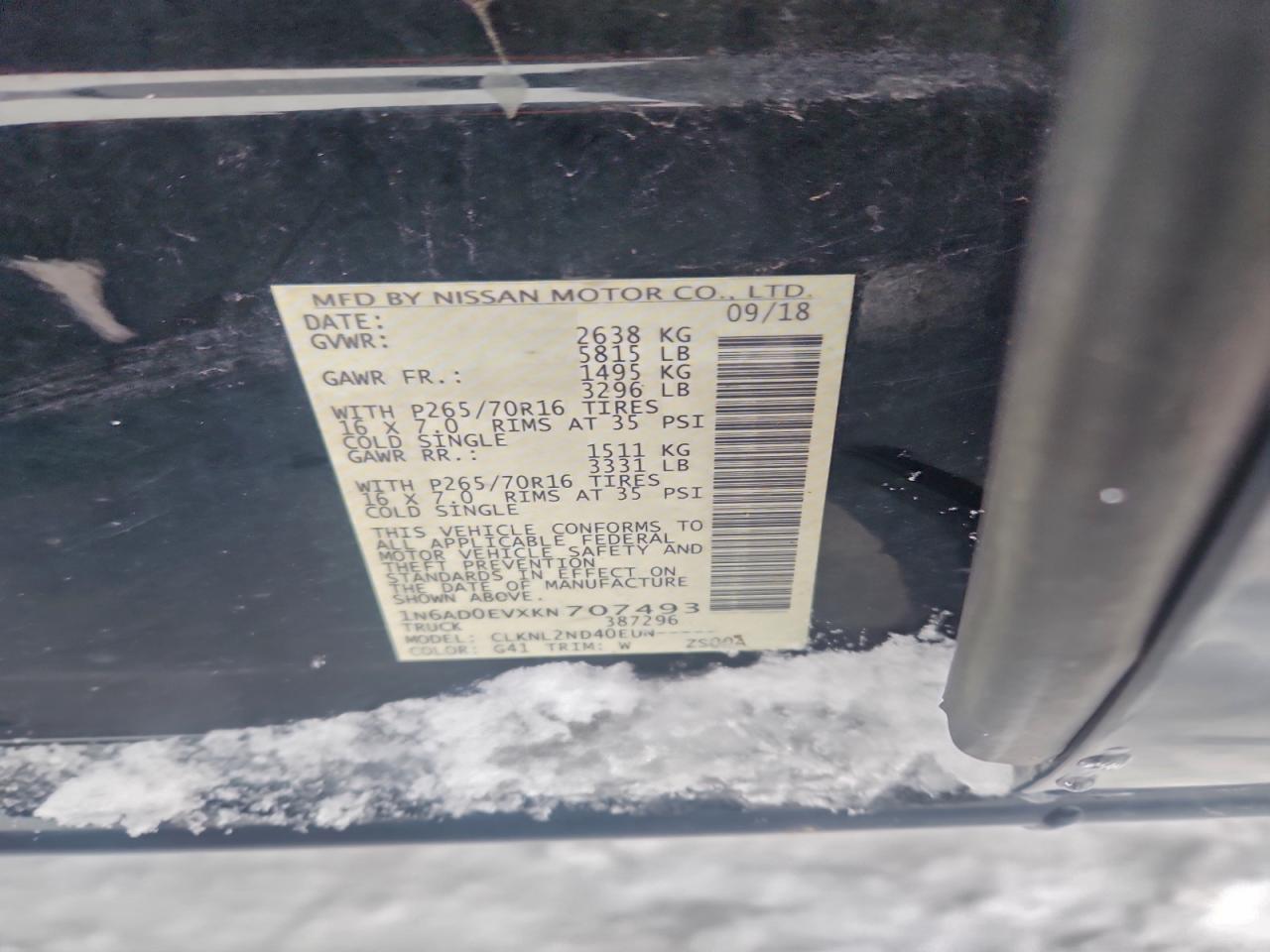 Nissan Frontier S Image 4