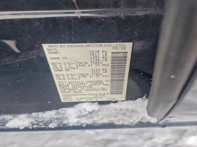 Nissan Frontier S Image 4